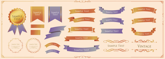 クリスマスのカラフルなリボン素材