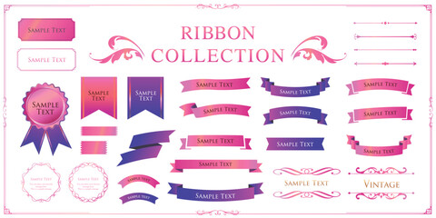 クリスマスのカラフルなリボン素材