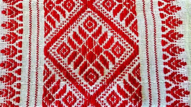 gamosa or gamusa from Assam. gamosa textile pattern. gamosa or gamusa is an article of significance for the indigenous people of Assam, India. It is generally a white rectangular piece of cloth . 
