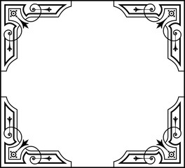 Frame Celtic national ornament interlaced ribbon isolated on white background.