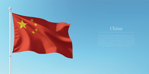 Waving Flag of China Against Clear Blue Sky Copyspace