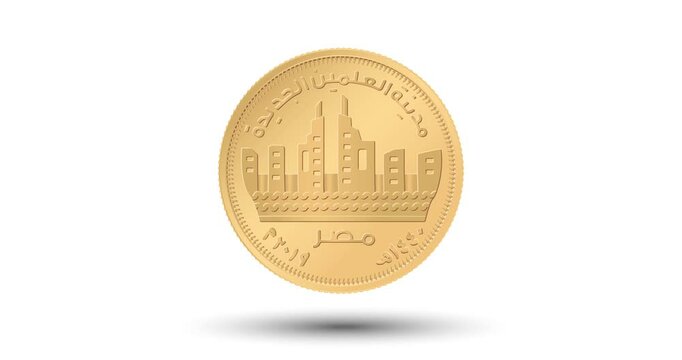 50 piastres of Egypt. 50 Qirsh. 50 piastres Egypt, city of El Alamein. The coin appear on the screen with a captivating style. Animated vector coin. Money animation.