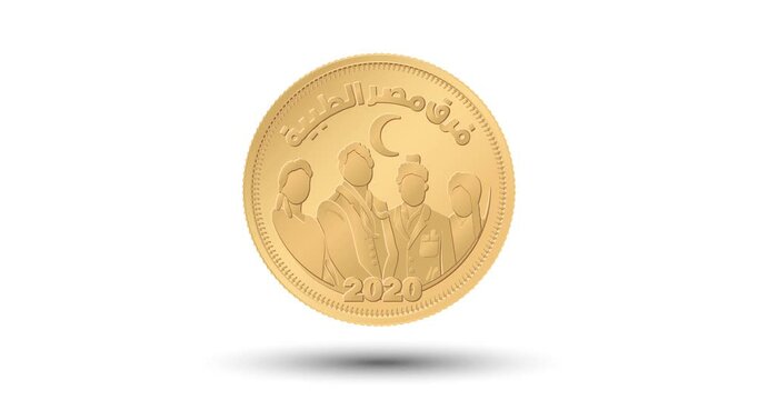 50 piastres of Egypt. 50 Qirsh, Piastre, Egypt 2020. Egyptian doctors. The coin appear on the screen with a captivating style. Animated vector coin. Money animation.