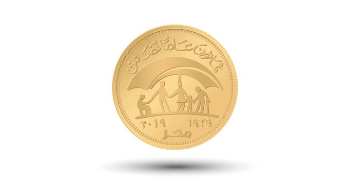 50 piastres of Egypt. 50 piastres 2019 - Ministry of Social Solidarity. The coin appear on the screen with a captivating style. Animated vector coin. Money animation.