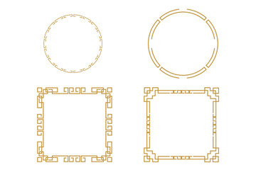 Chinese Oriental Border Frame Ornament  For Lunar Festival Decoration