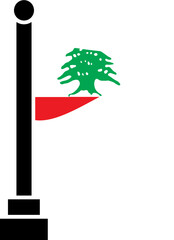 Lebanon Flag in Triangular shape