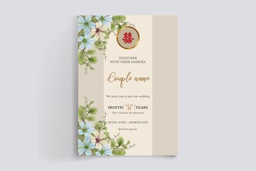 BRIDAL SHOWER FLORAL INVITATION TEMPLATE