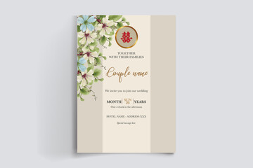 BRIDAL SHOWER FLORAL INVITATION TEMPLATE