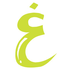 Hijaiyah arabic letter
