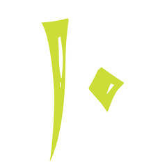 Hijaiyah arabic letter
