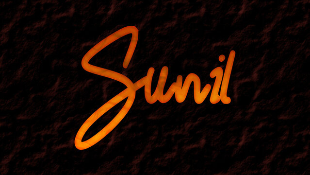 3D fire text effect of name Sunil on dark background.