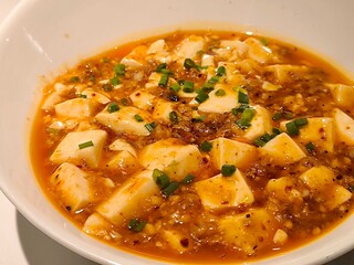 Sichuan mapo tofu. Chinese food menu