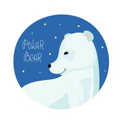 Polar bear in circle. Arctic cartoon animal. International Polar Bear Day, signed postcard. Snowy winter. Frame, border. Hand lettering, illustration, isolated background.