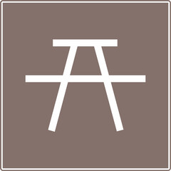 Picnic Area Sign