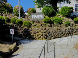 宇部市立藤山小学校