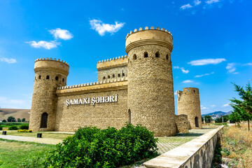 Ancient Shamakhi City-Fortress close-up in Azerbaijan - August 2024. Text Translation: "Shemakhi City"