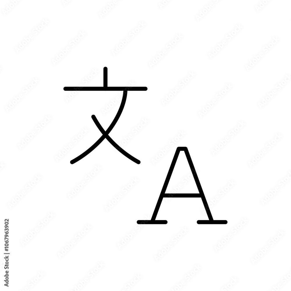 Aufkleber Language icon Outline vector for web ui