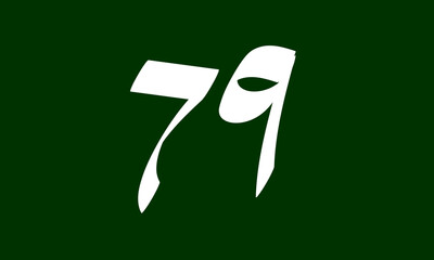 Number style arabic simple and modern