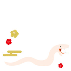 蛇のかわいいイラスト素材