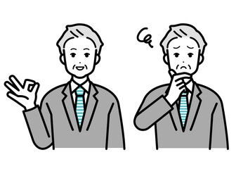 Illustration set of thinking business person male.
