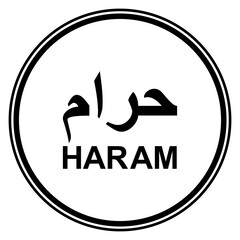 'Haram' Logo Label Information, is important to indicate that a product is not halal for Moslem or Islam, especially for foods and drink. Format PNG