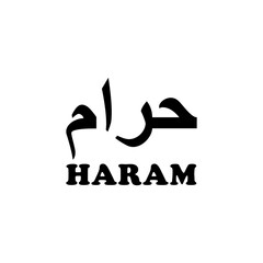 'Haram' Logo Label Information, is important to indicate that a product is not halal for Moslem or Islam, especially for foods and drink. Format PNG