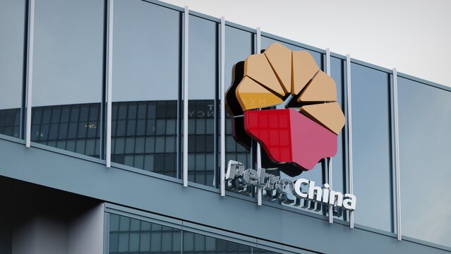 Chicago, USA - May 14, 2020 PetroChina only editorial Stock information on the logo of the office facade