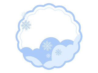 Christmas Frame Snowflakes Background Illustration