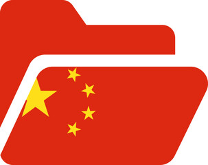 Folder Shape Of China Flag
