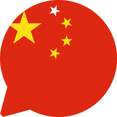 Chat Icon on China Flag
