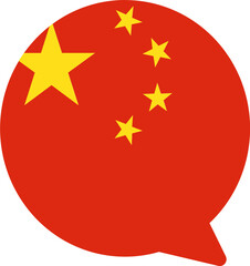 China Falg on Chat Icon