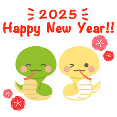 巳年の年賀状素材　二匹のかわいいへび　ラインなし
