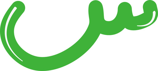 children arabic colours 17