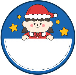 크리스마스 환경구성 이름표 네임택 라벨 일러스트