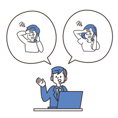 コールセンター　やり取り