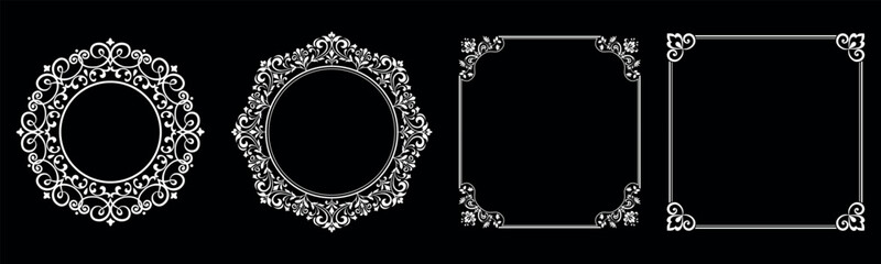 Set of decorative frames Elegant vector element for design in Eastern style, place for text. Floral black and white borders. Lace illustration for invitations and greeting cards.