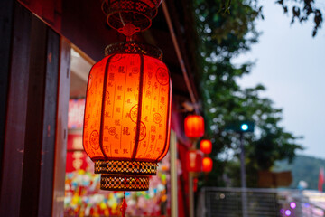 Vibrant Red Lanterns Illuminating the Festive and Colorful Streets of the City Tonight