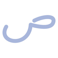 Arabic Hijaiyah Letters