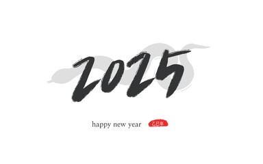 2025Snake_Calligraphy