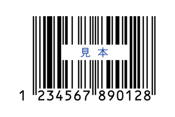 見本の文字と13桁の日本規格のバーコードのJANコードのダミー素材 - シンプルなサンプル画像