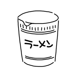 シンプル　カップ麺　イメージ　イラスト　素材