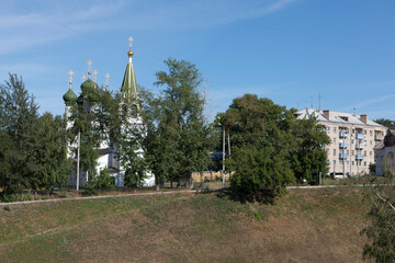 Obraz premium Russia Nizhny Novgorod city view on a sunny summer day