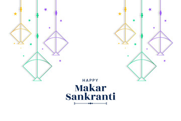 Happy makar sankranti decorative kites banner design