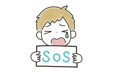 助けを求めて泣く子供