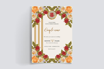 BRIDAL SHOWER FLORAL INVITATION TEMPLATE