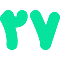 Arabic Twenty Seven Icon