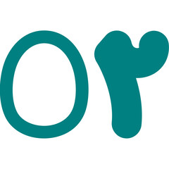 Arabic Fifty Two Icon