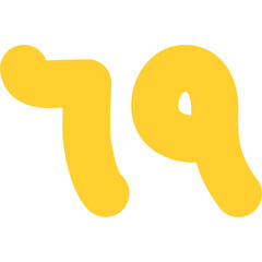 Arabic Sixty Nine Icon
