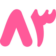 Arabic Eighty Three Icon