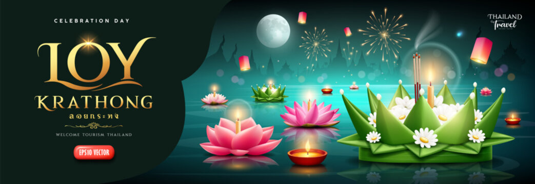 Loy krathong festival thailand, Krathong made from beautiful banana leaves, fireworks full moon at night, thai calligraphy of "Loy Krathong" banner design on dark green background, vector illustration